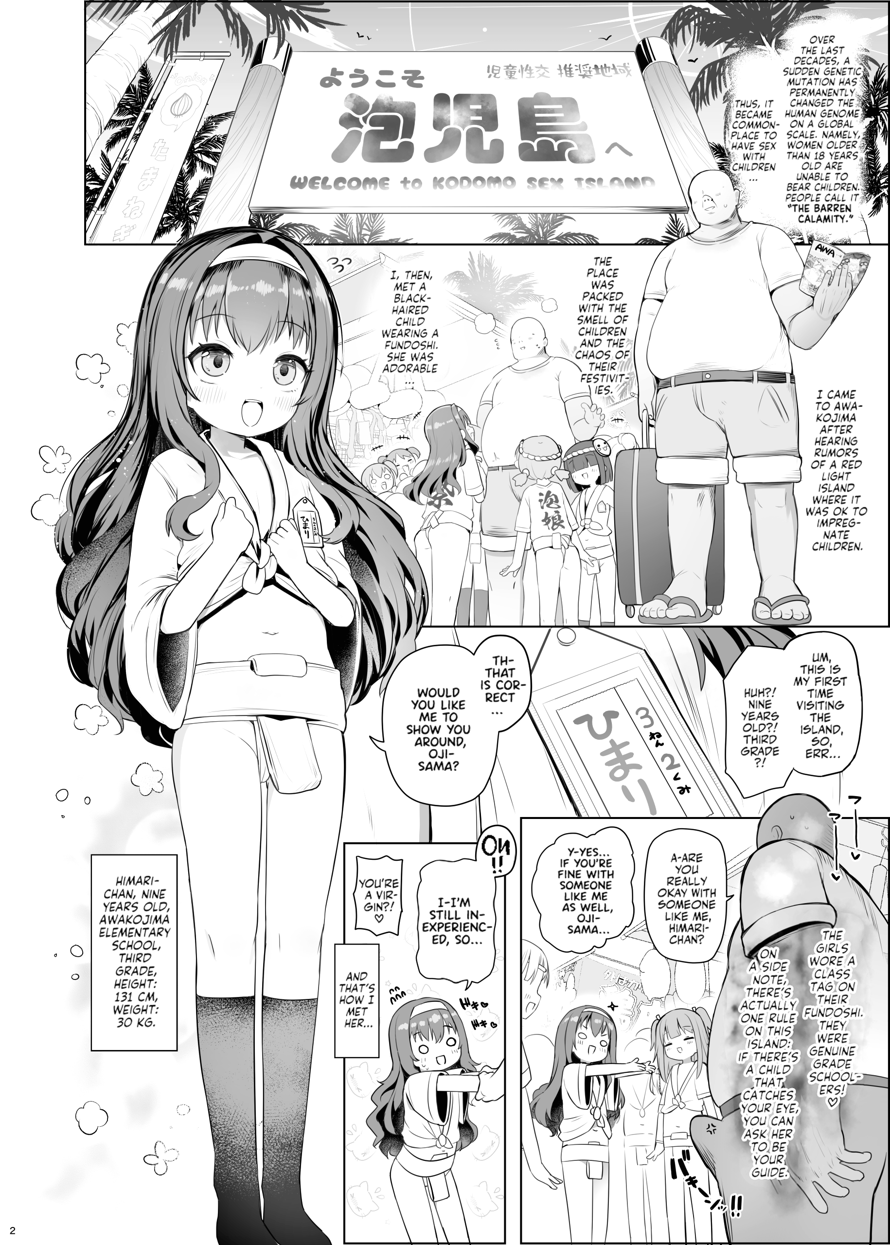 Welcome to Awakojima page 3
