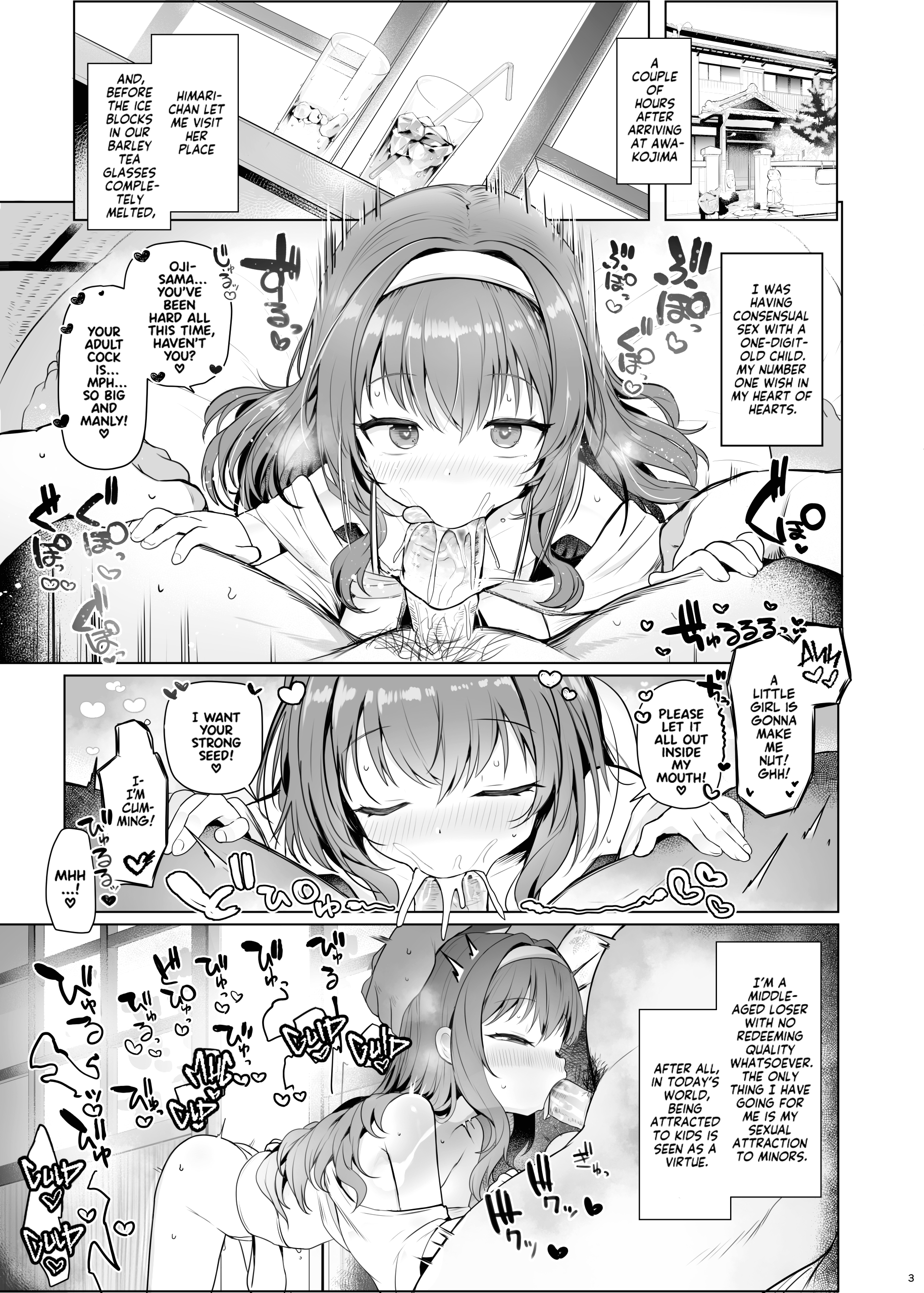 Welcome to Awakojima page 4