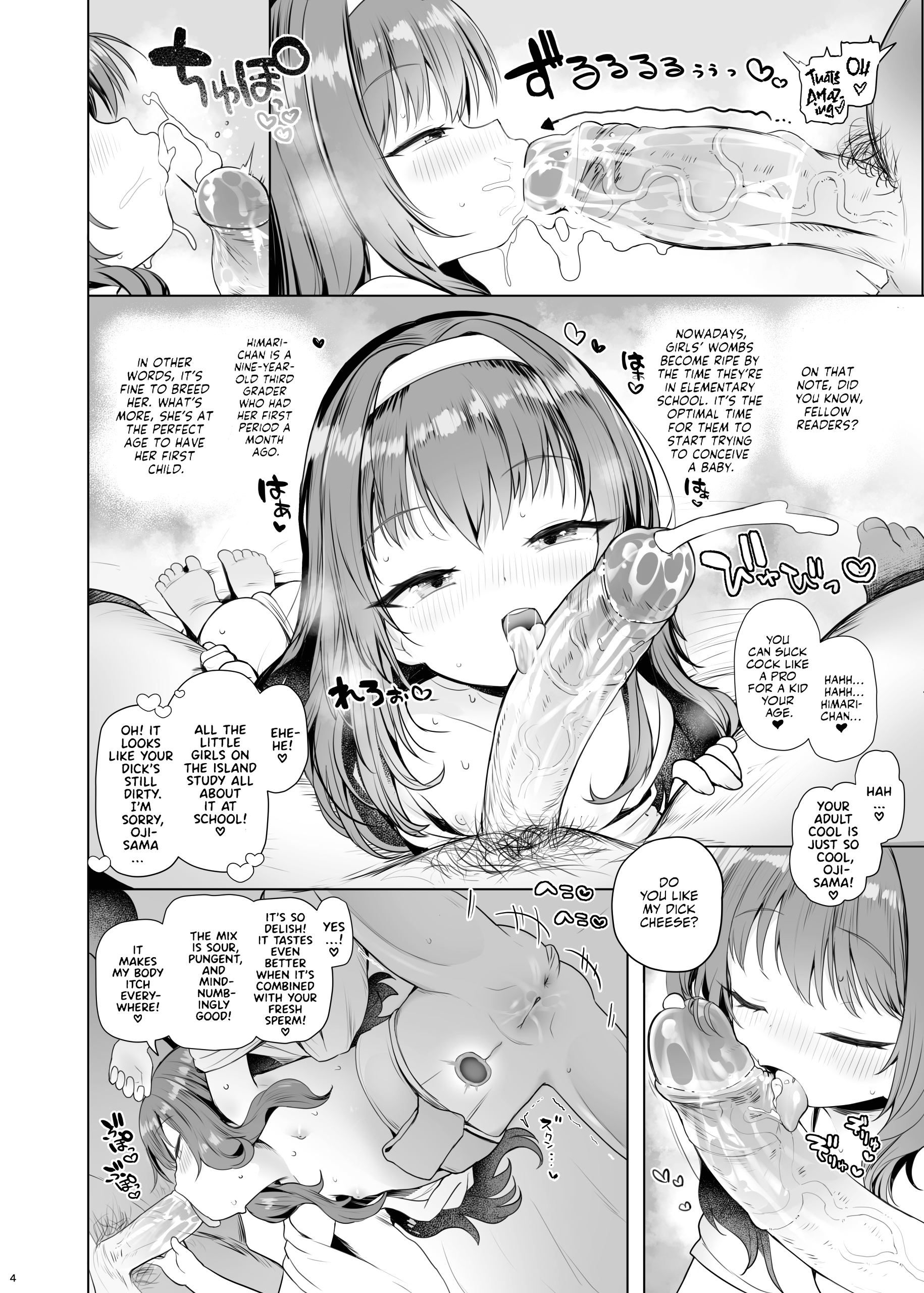 Welcome to Awakojima page 5