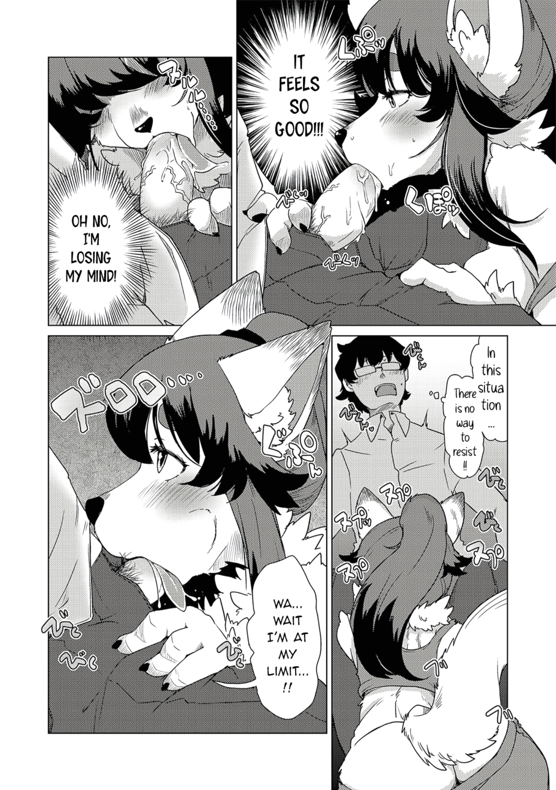 Welcome to the Tokoharu Beastfolk Apartment! 5 page 15