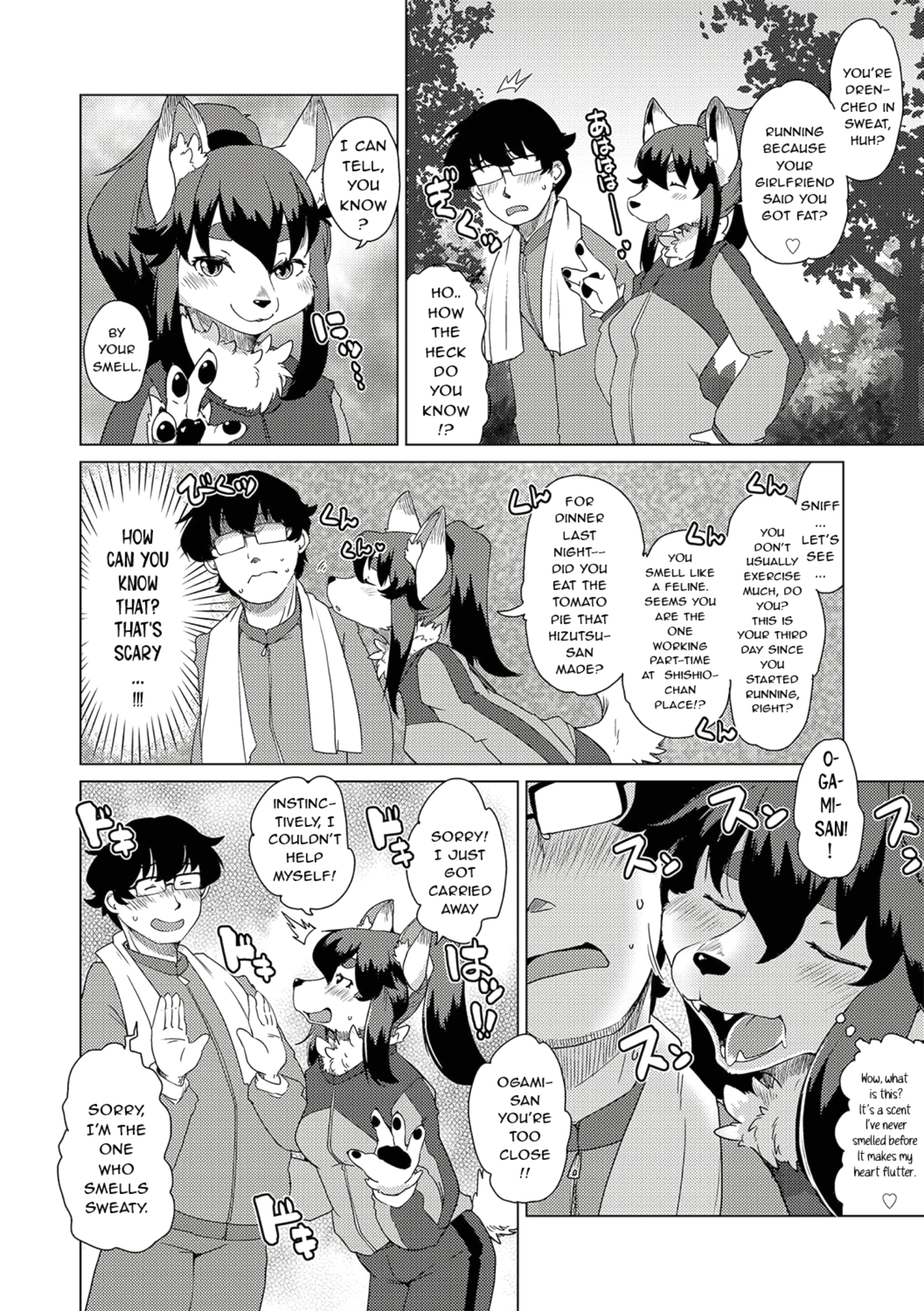 Welcome to the Tokoharu Beastfolk Apartment! 5 page 4