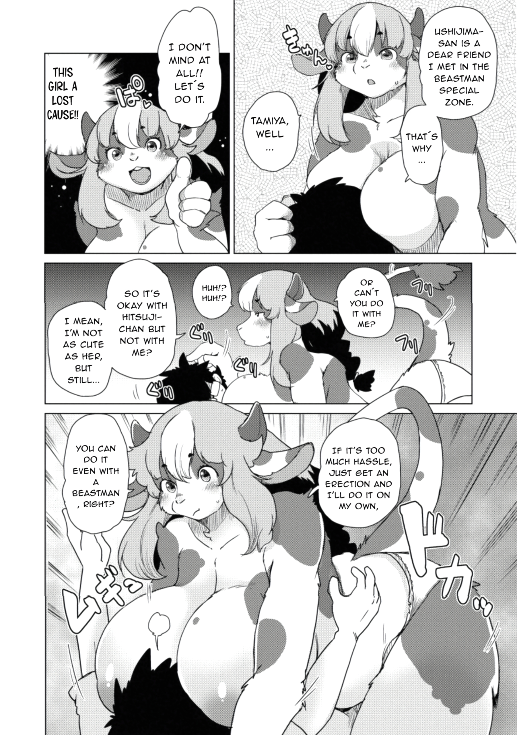 Welcome to the Tokoharu Beastfolk Apartment! 6 page 11