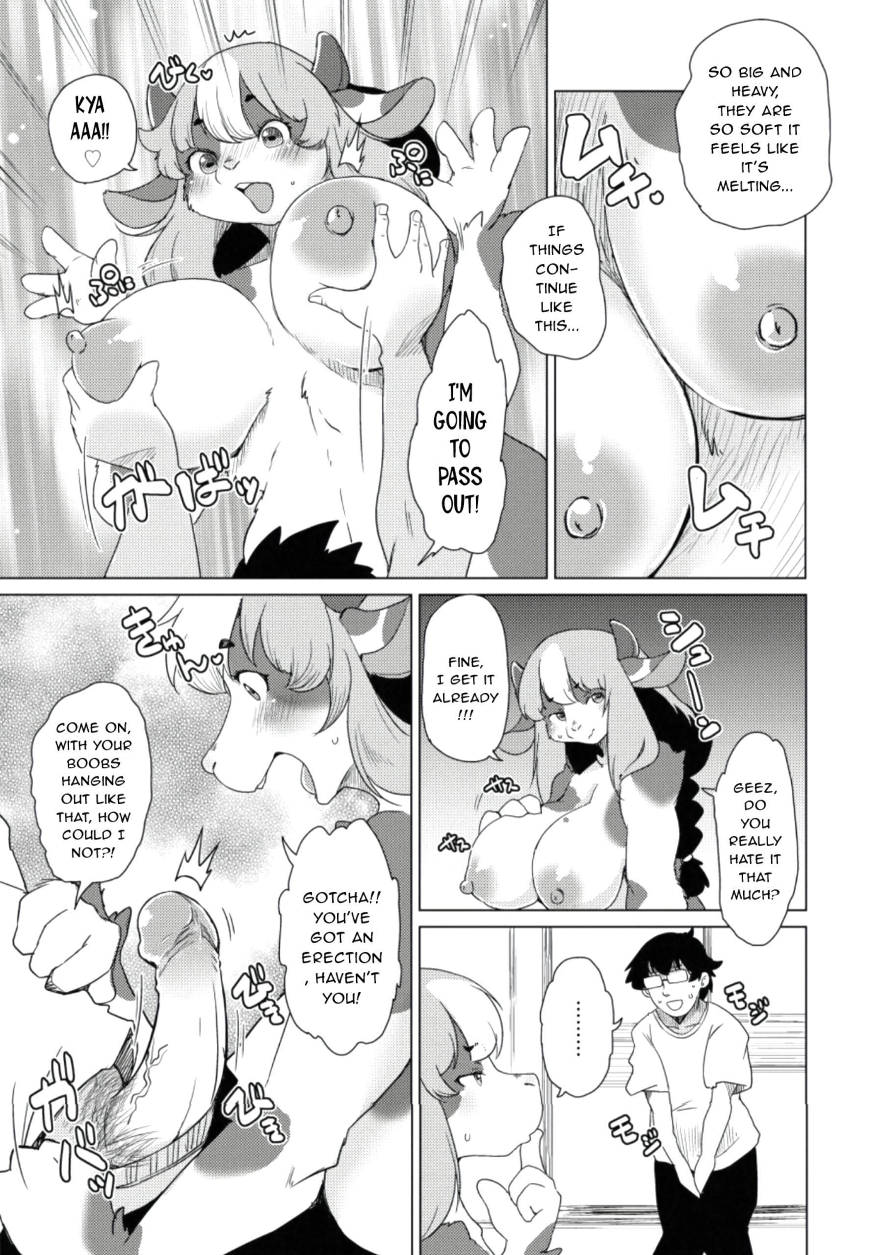 Welcome to the Tokoharu Beastfolk Apartment! 6 page 12