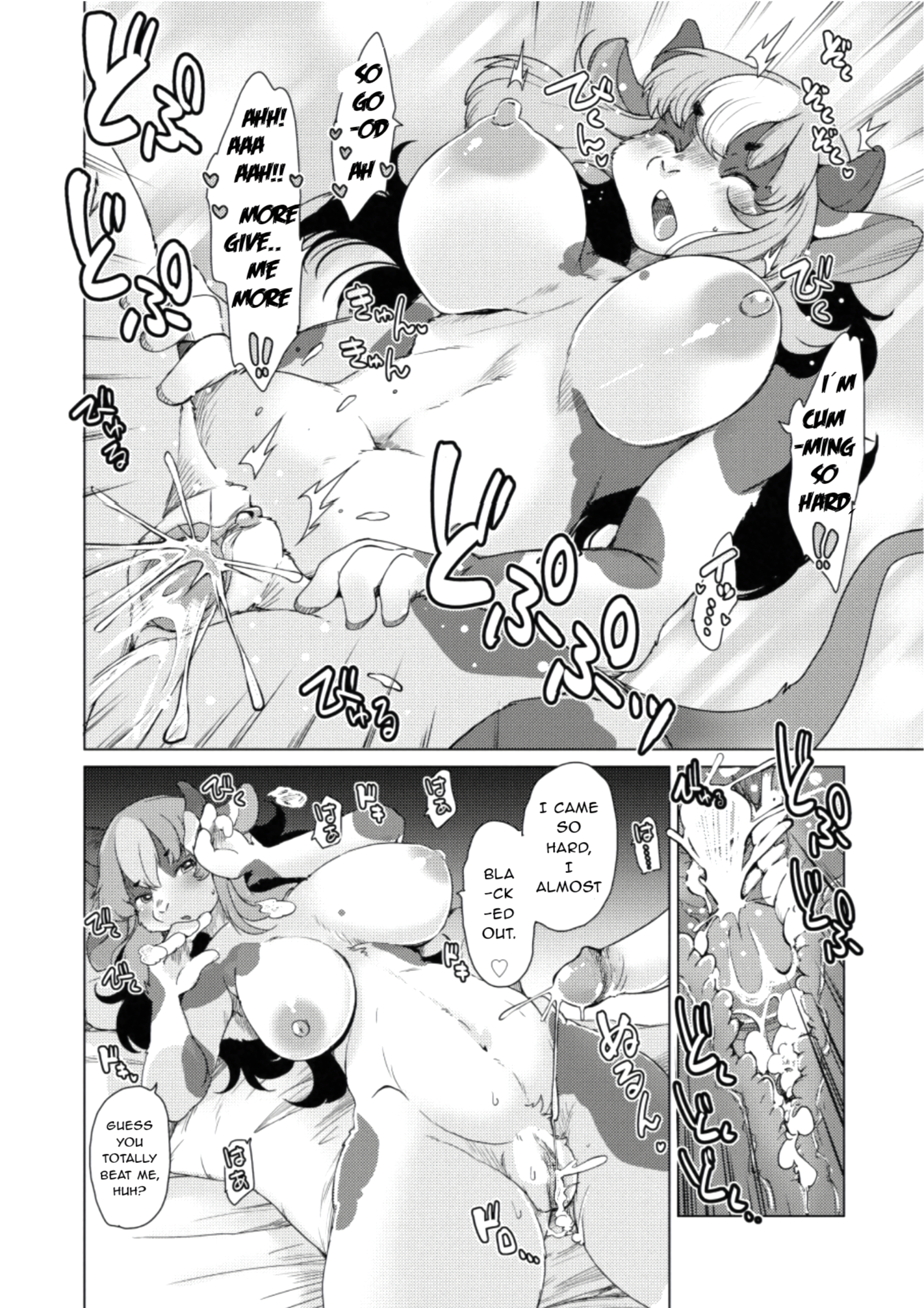 Welcome to the Tokoharu Beastfolk Apartment! 6 page 23