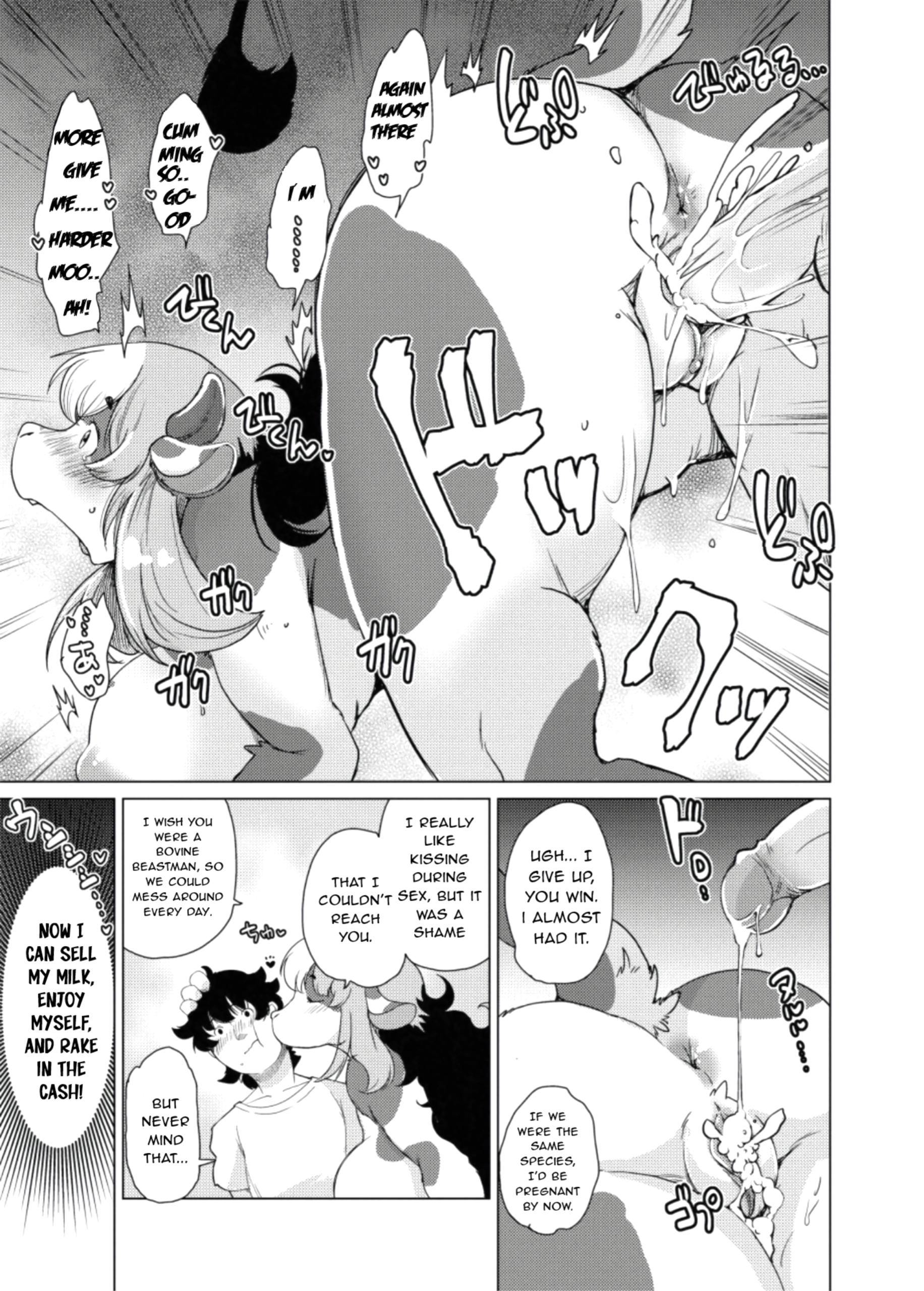 Welcome to the Tokoharu Beastfolk Apartment! 6 page 26