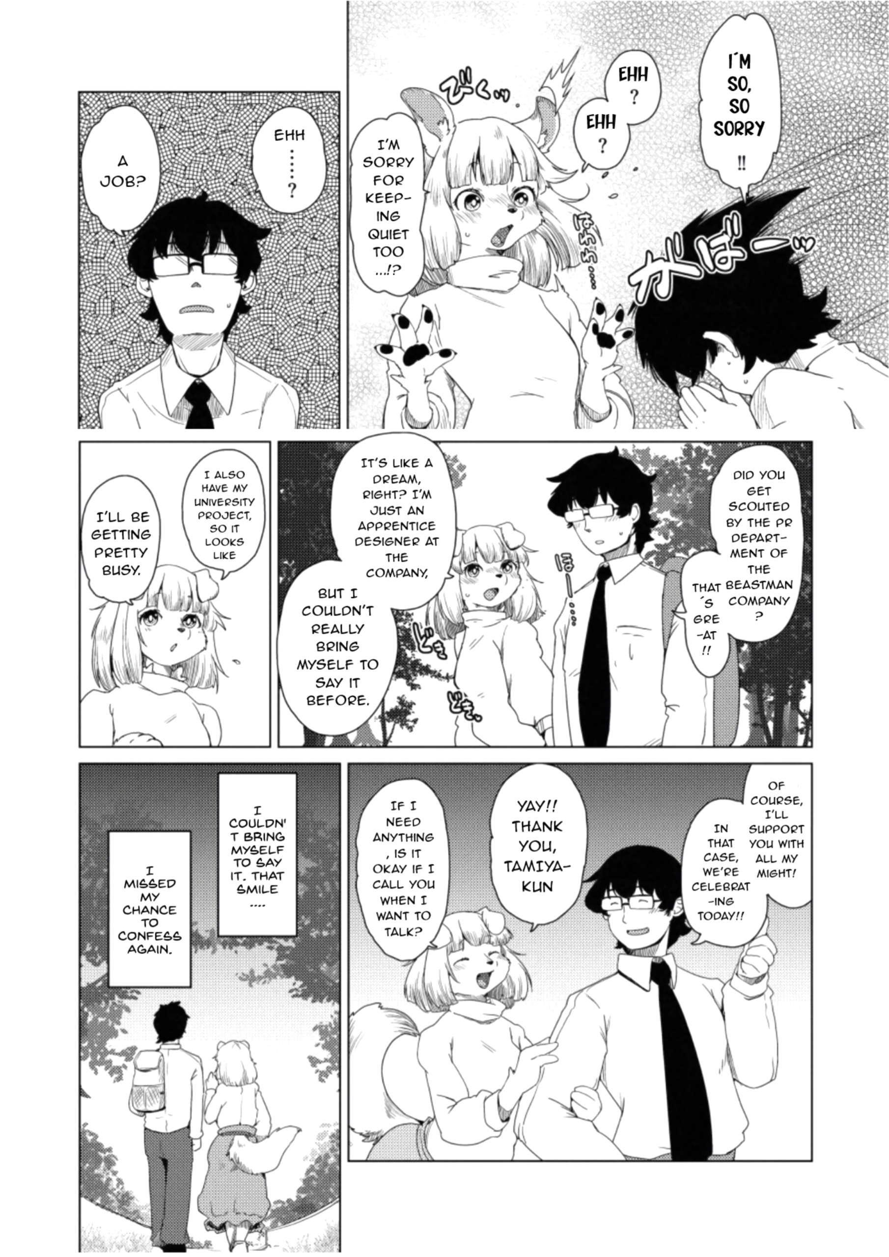 Welcome to the Tokoharu Beastfolk Apartment! 6 page 3