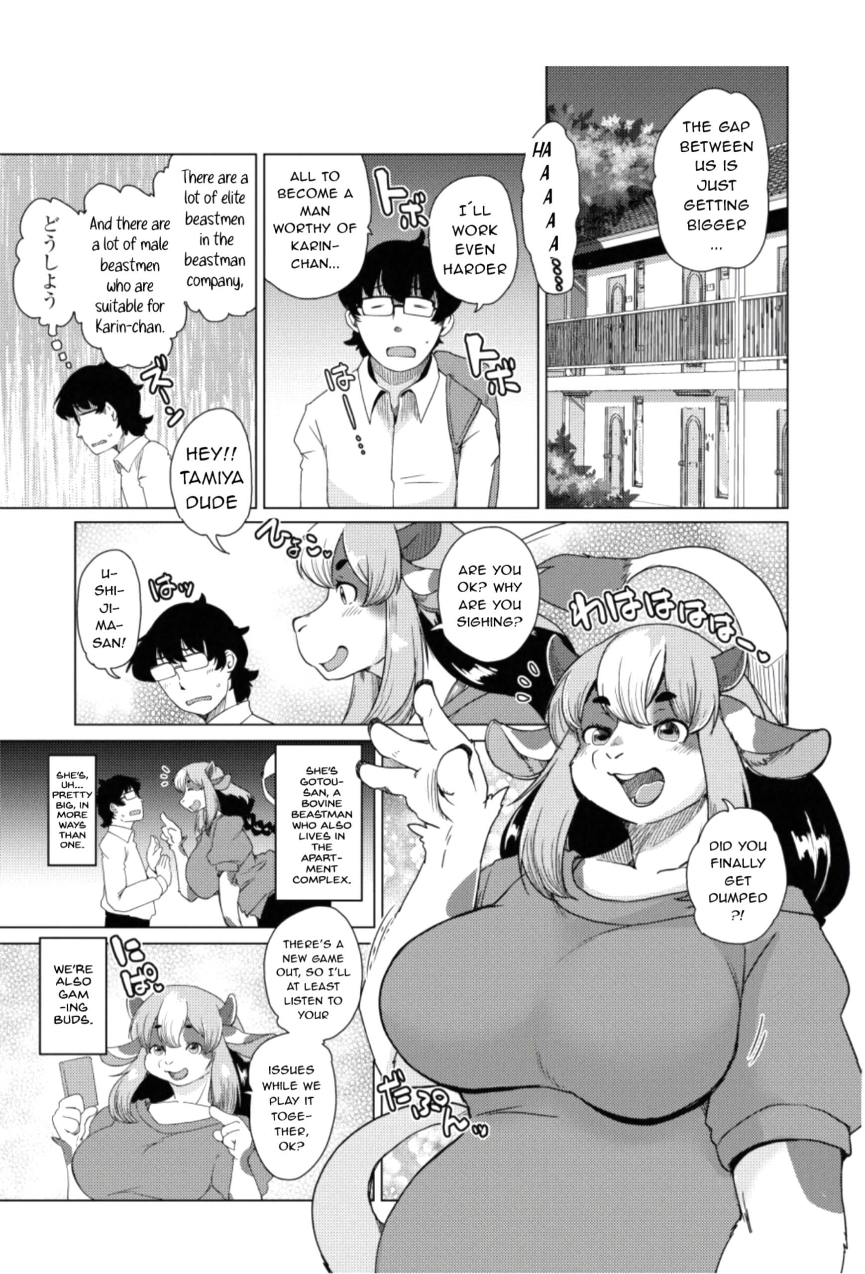 Welcome to the Tokoharu Beastfolk Apartment! 6 page 4