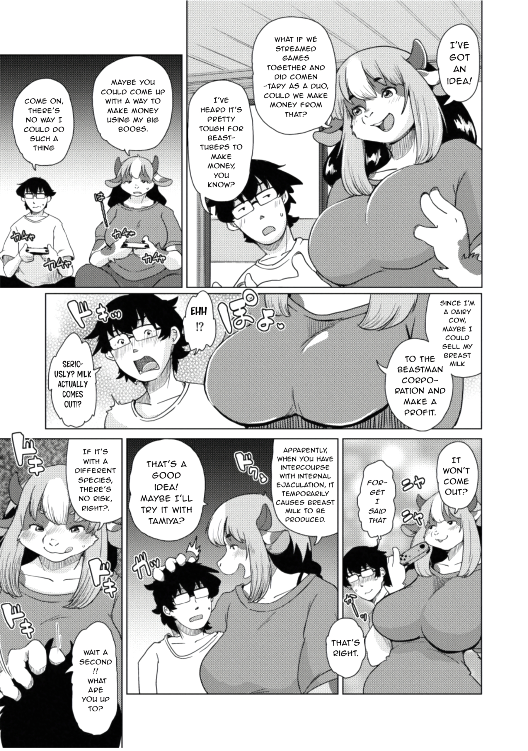 Welcome to the Tokoharu Beastfolk Apartment! 6 page 6