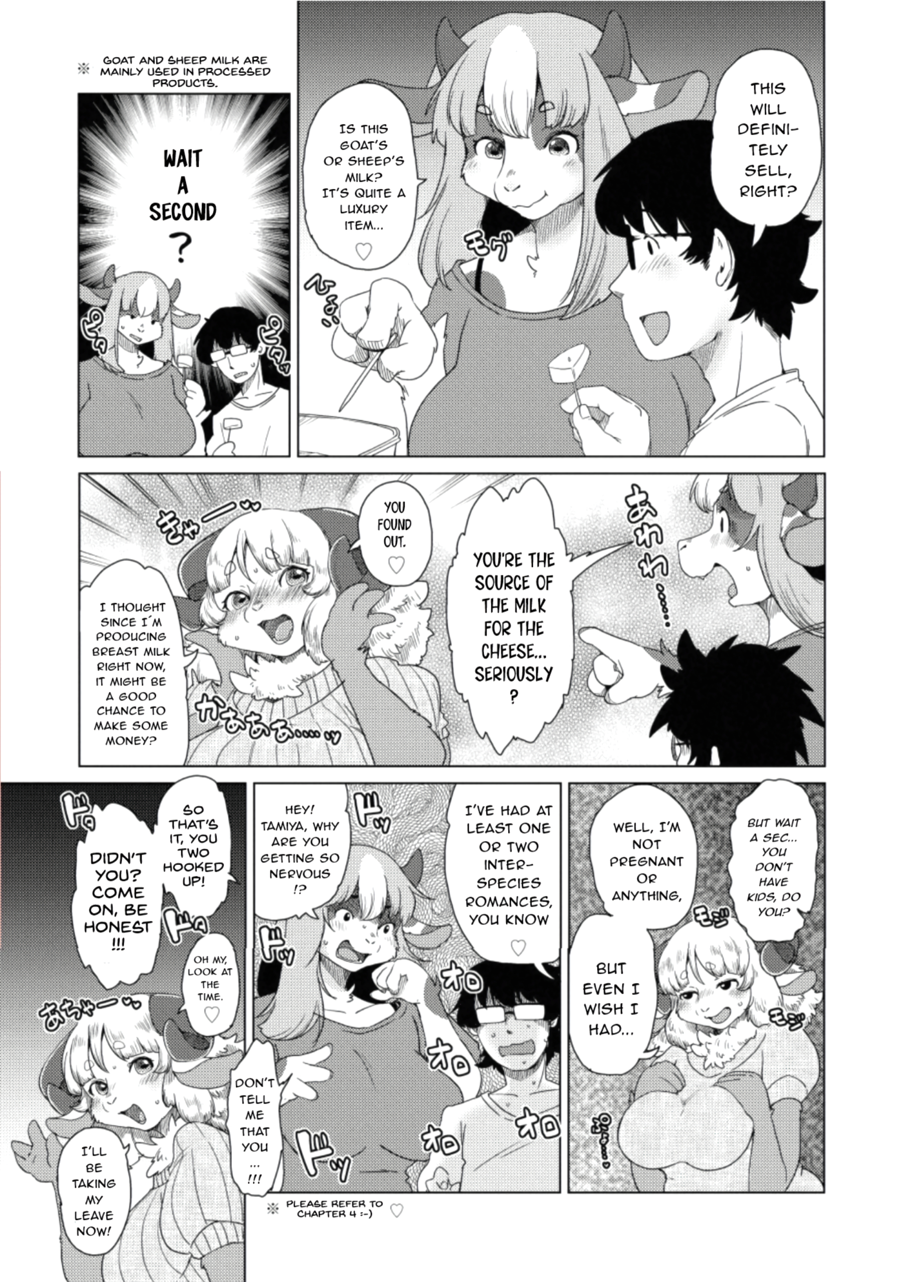 Welcome to the Tokoharu Beastfolk Apartment! 6 page 8