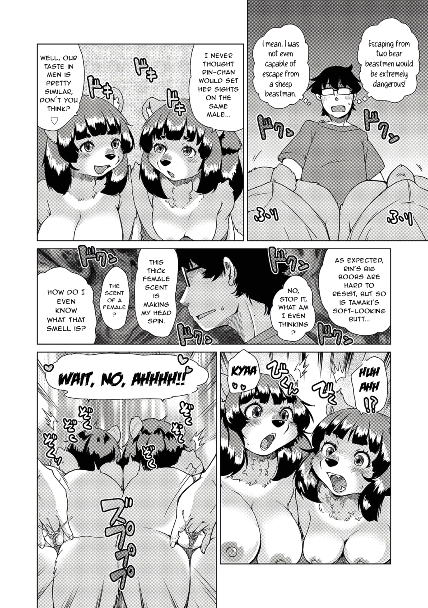 Welcome to the Tokoharu Beastfolk Apartment! 7 page 17