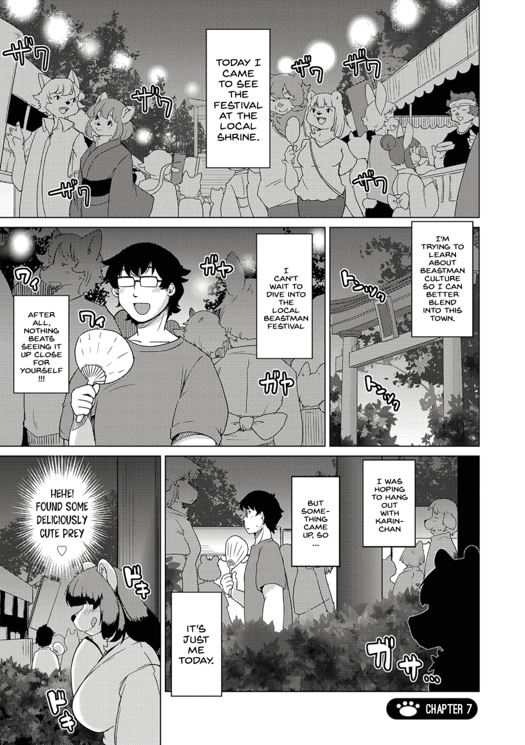 Welcome to the Tokoharu Beastfolk Apartment! 7 page 2