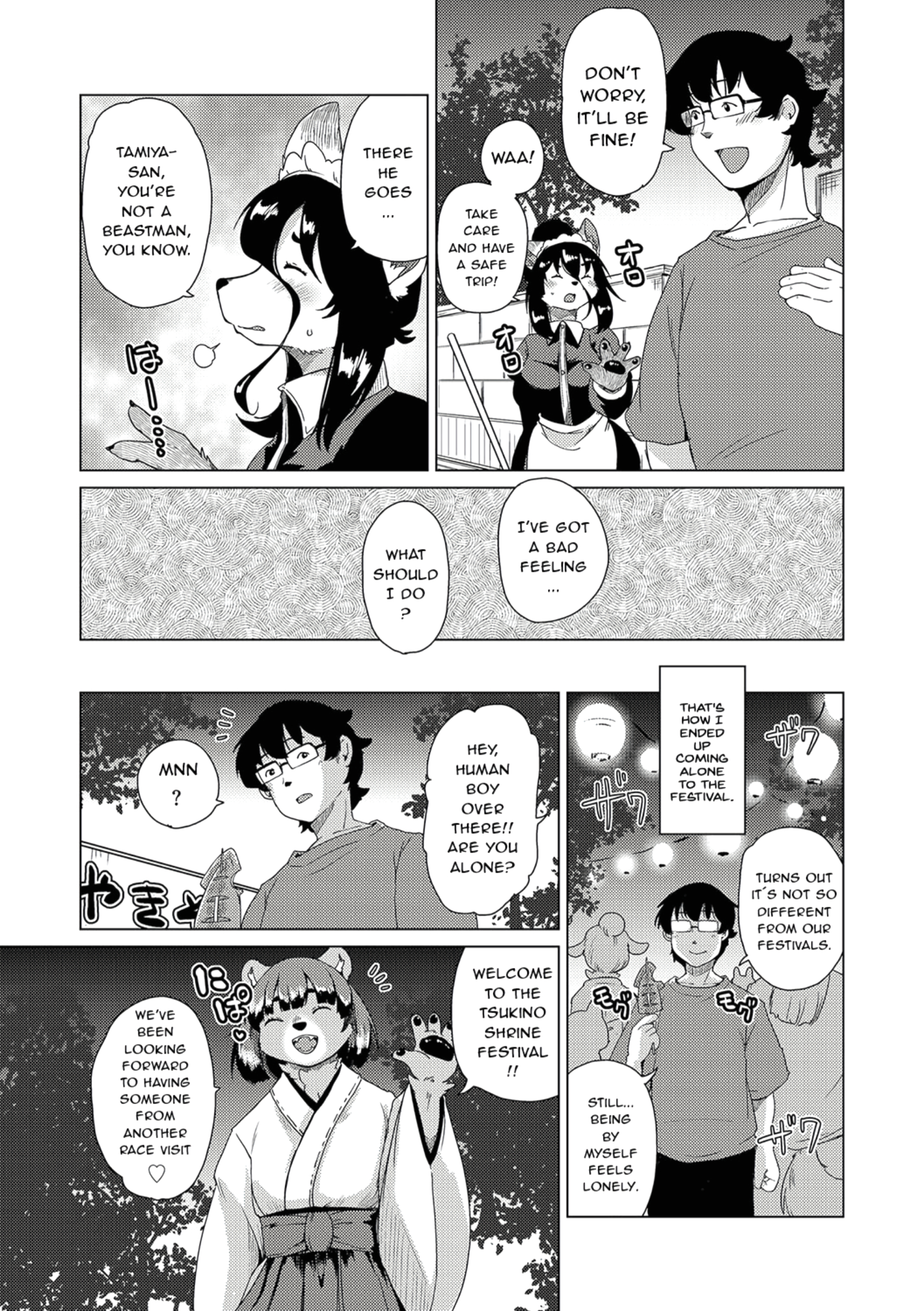 Welcome to the Tokoharu Beastfolk Apartment! 7 page 4
