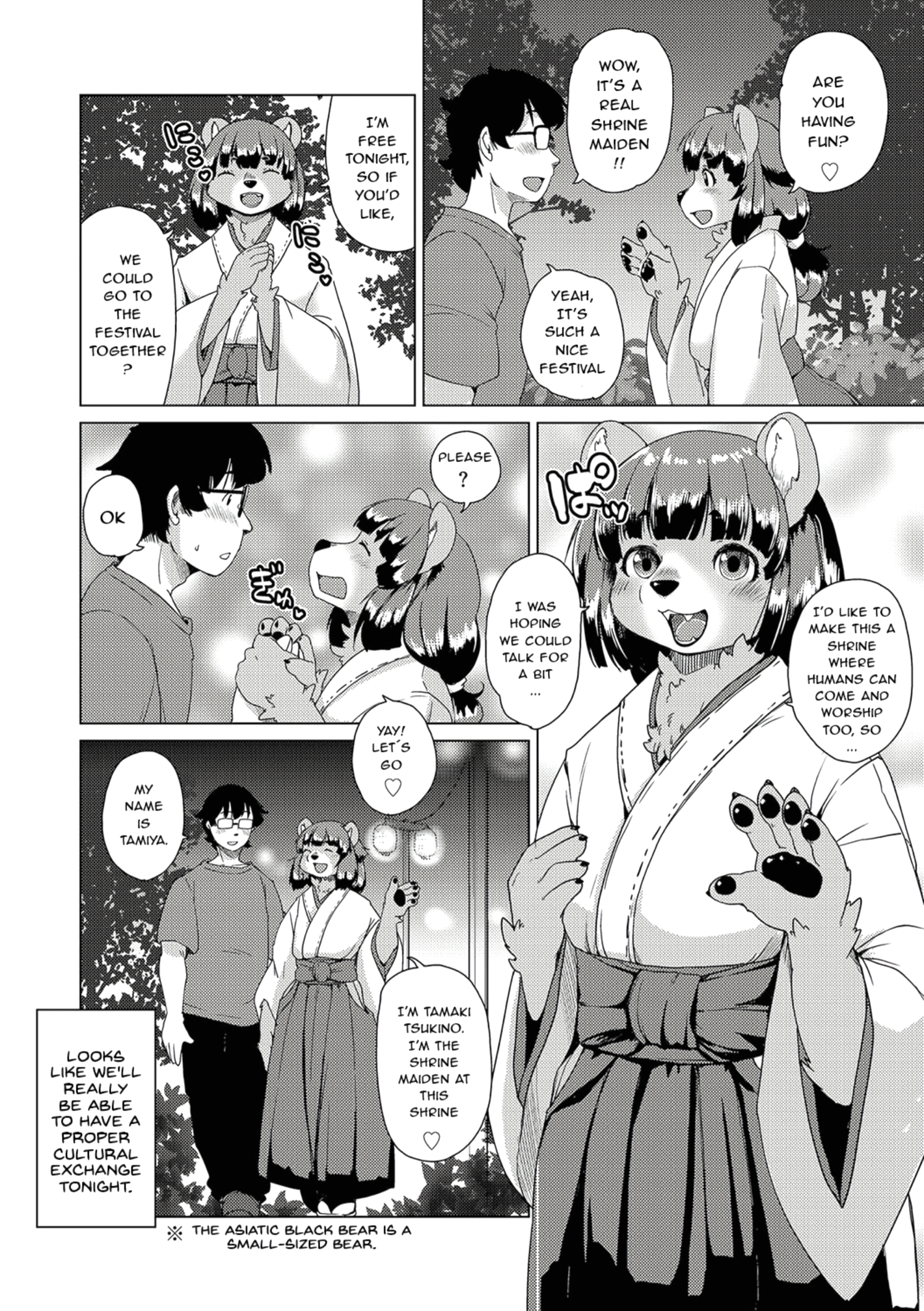 Welcome to the Tokoharu Beastfolk Apartment! 7 page 5
