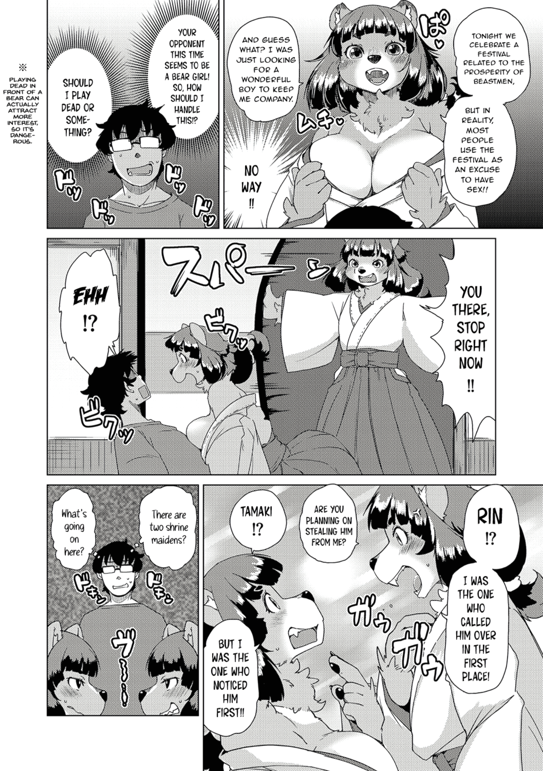 Welcome to the Tokoharu Beastfolk Apartment! 7 page 9