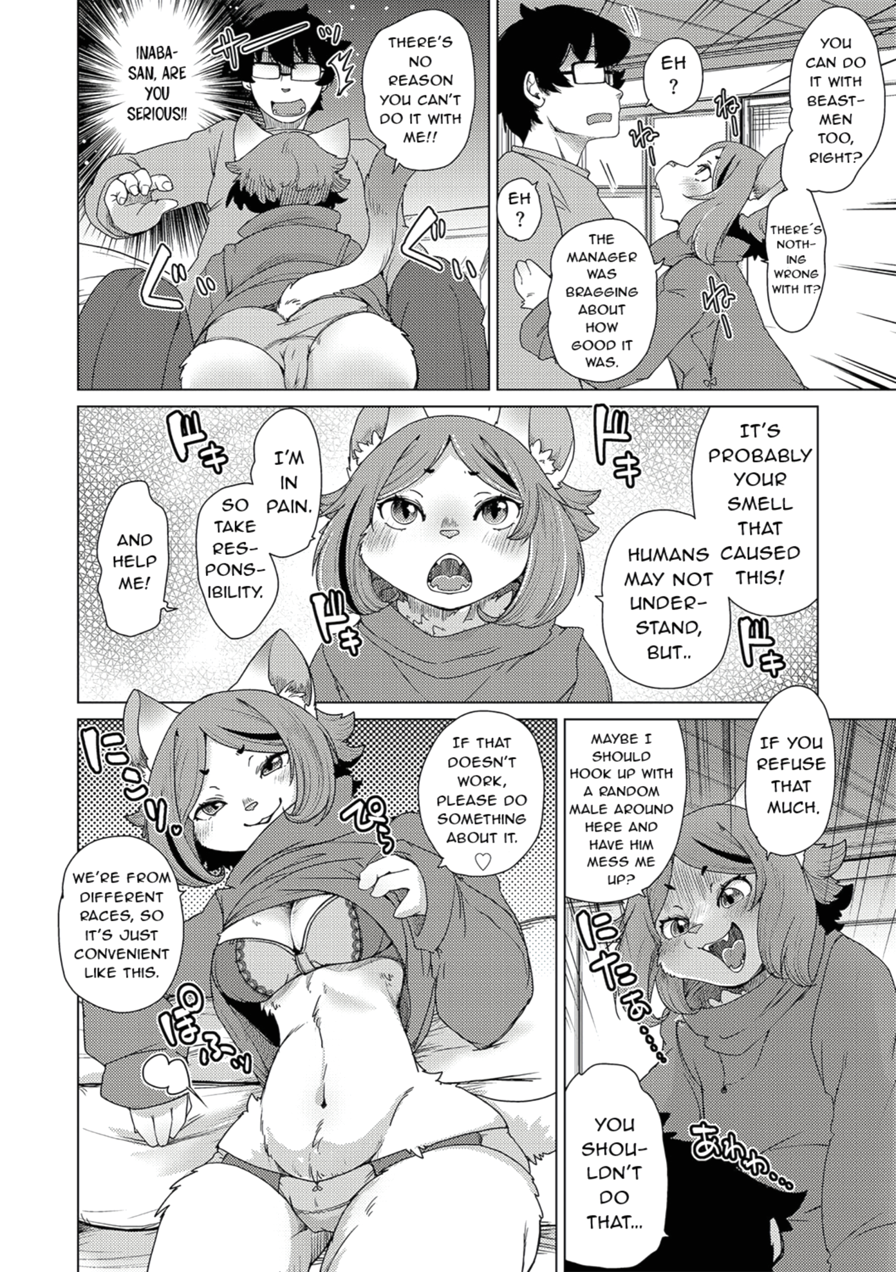 Welcome to the Tokoharu Beastfolk Apartment! 8 page 11