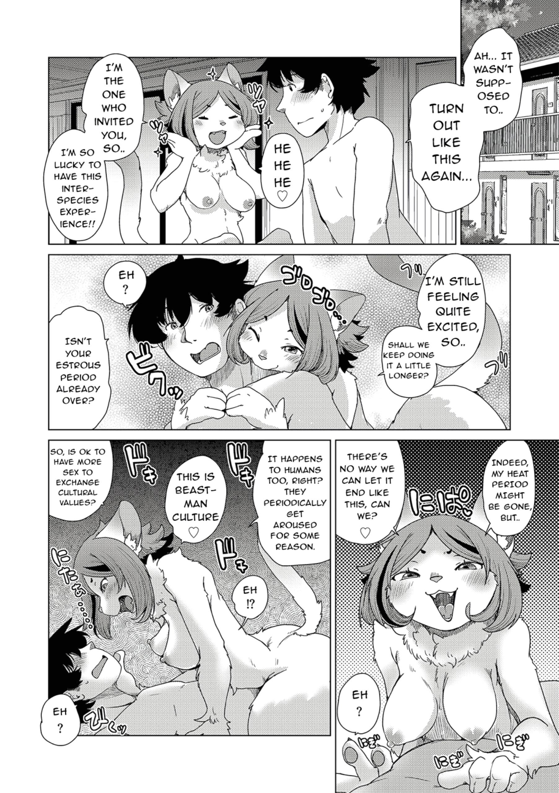 Welcome to the Tokoharu Beastfolk Apartment! 8 page 25
