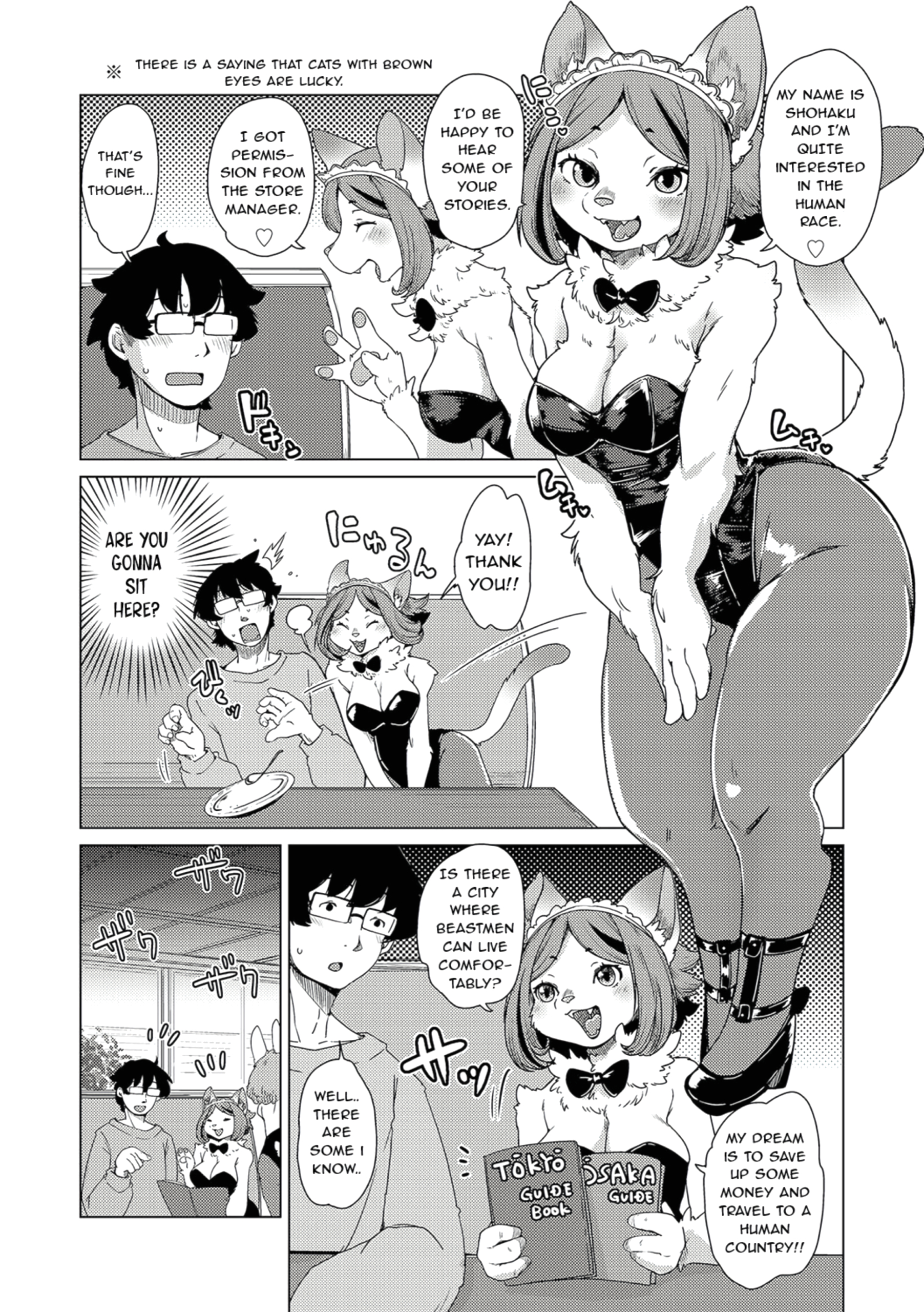 Welcome to the Tokoharu Beastfolk Apartment! 8 page 5