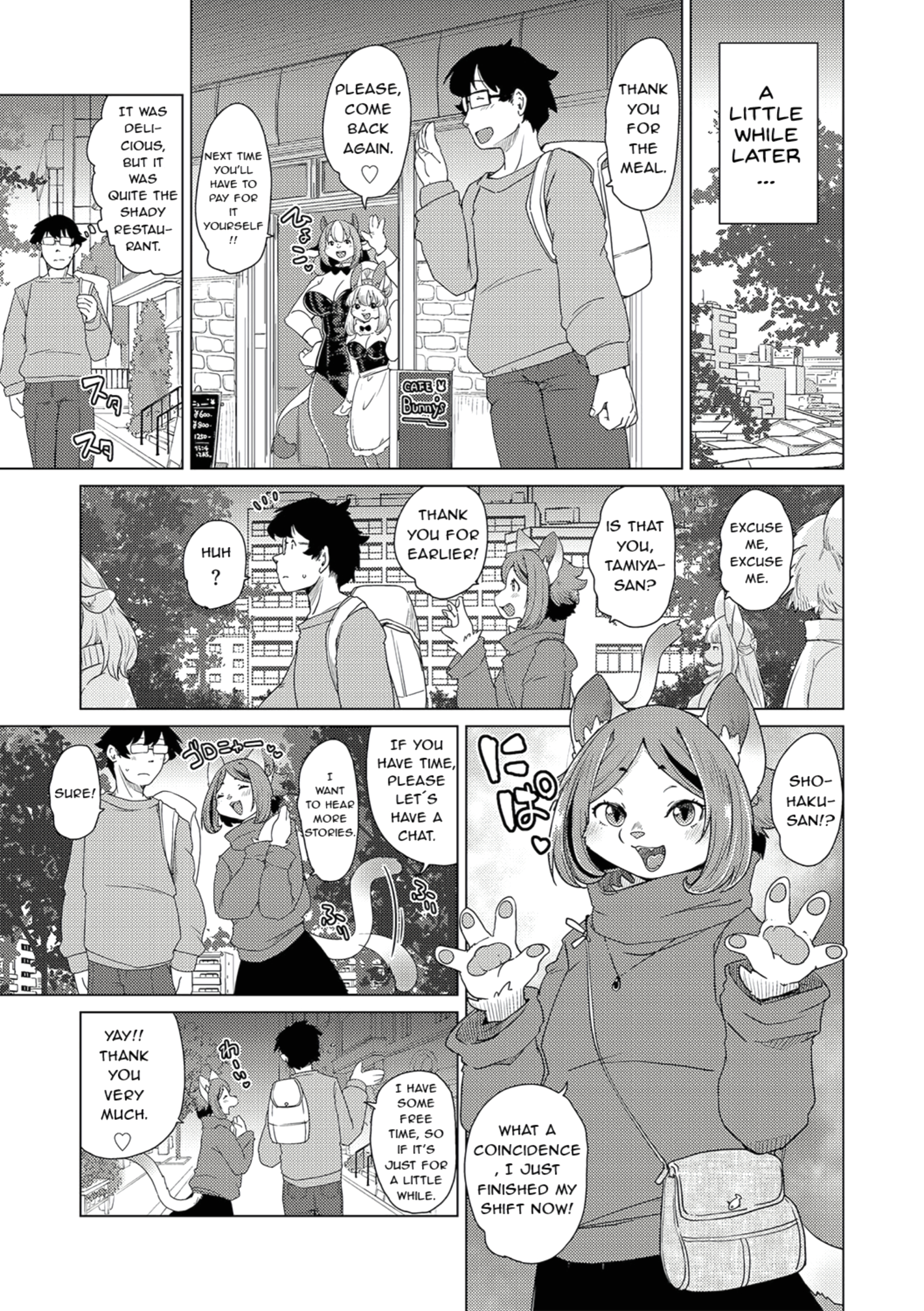 Welcome to the Tokoharu Beastfolk Apartment! 8 page 6