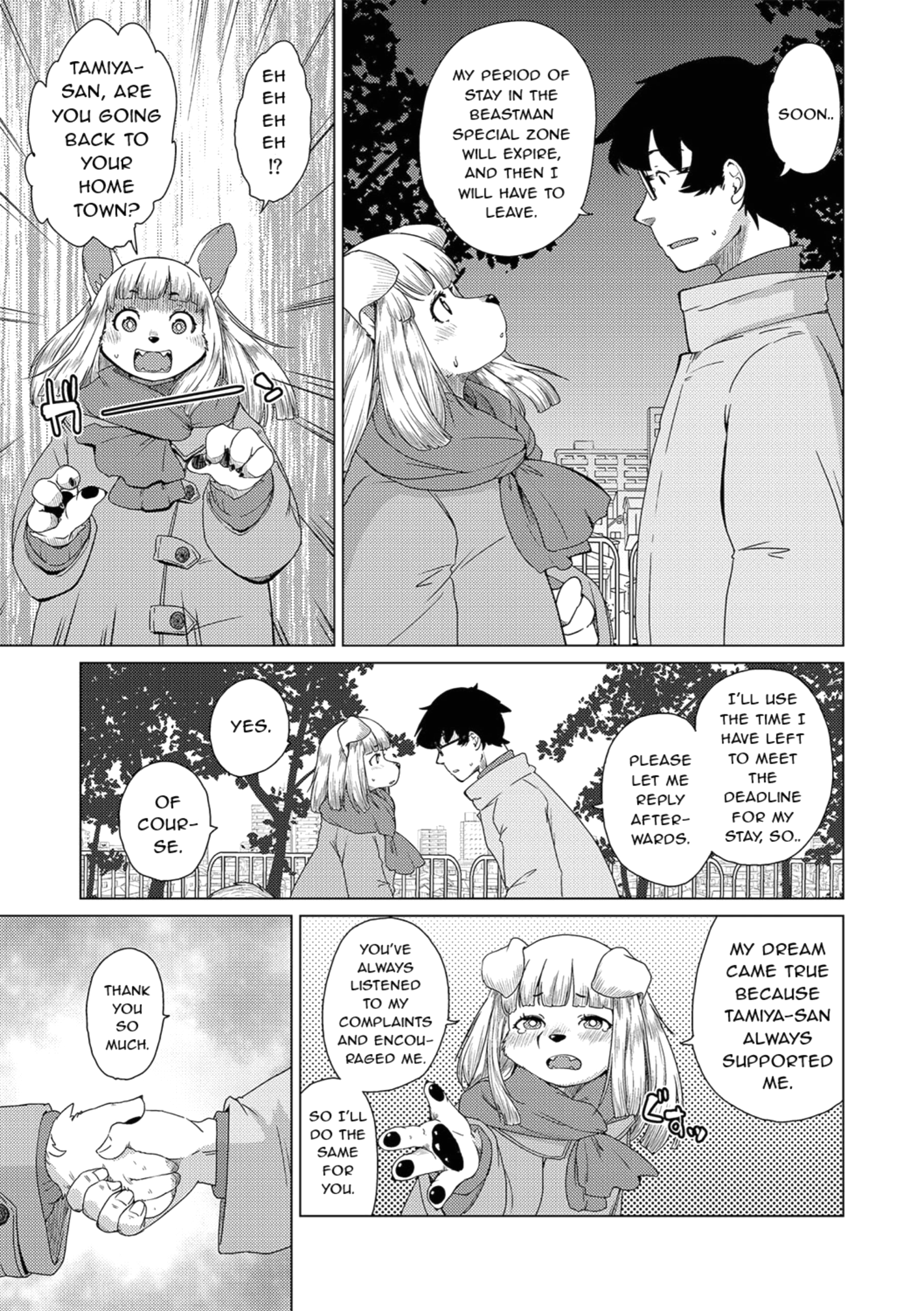 Welcome to the Tokoharu Beastfolk Apartment! 9 page 4