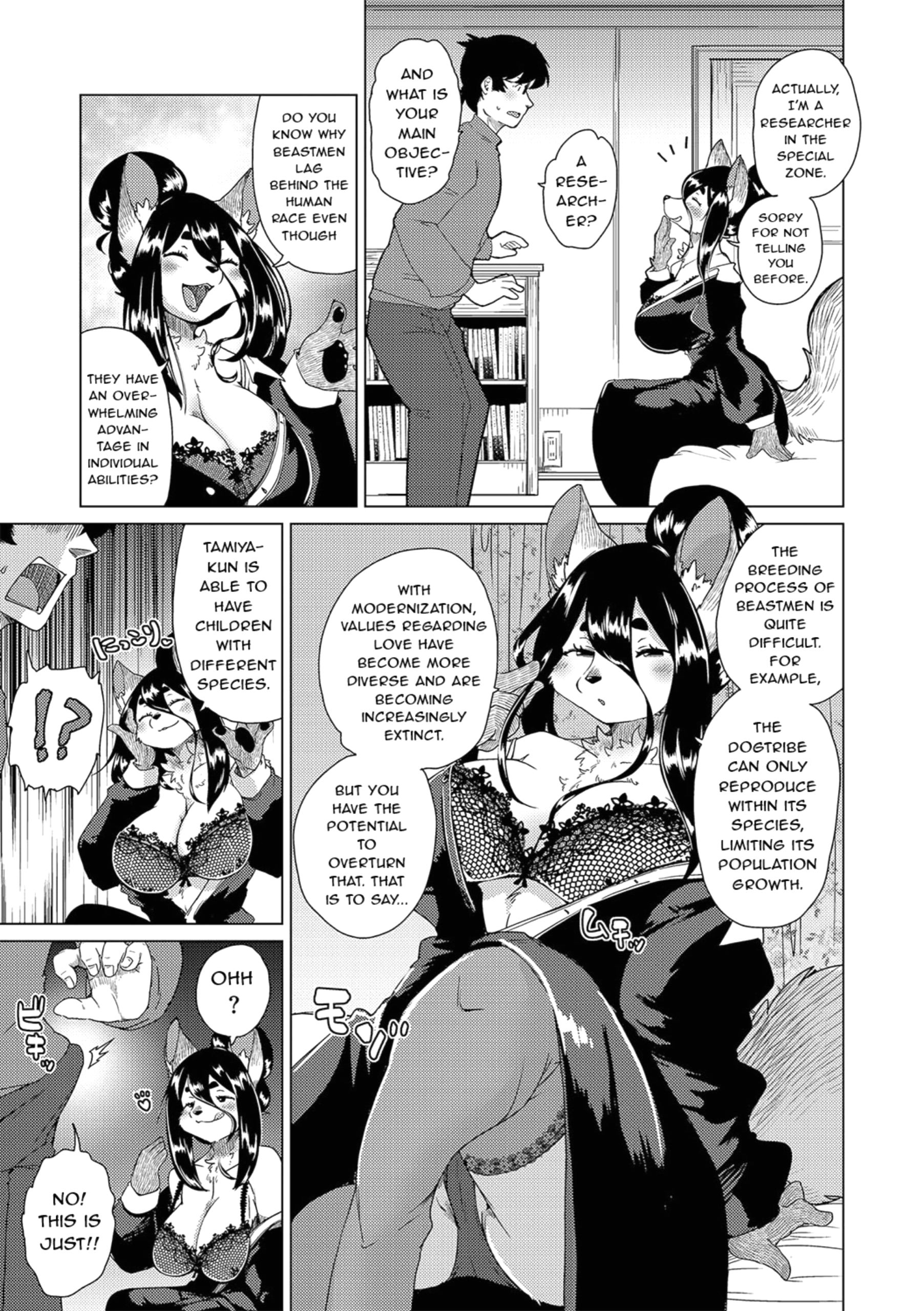 Welcome to the Tokoharu Beastfolk Apartment! 9 page 8