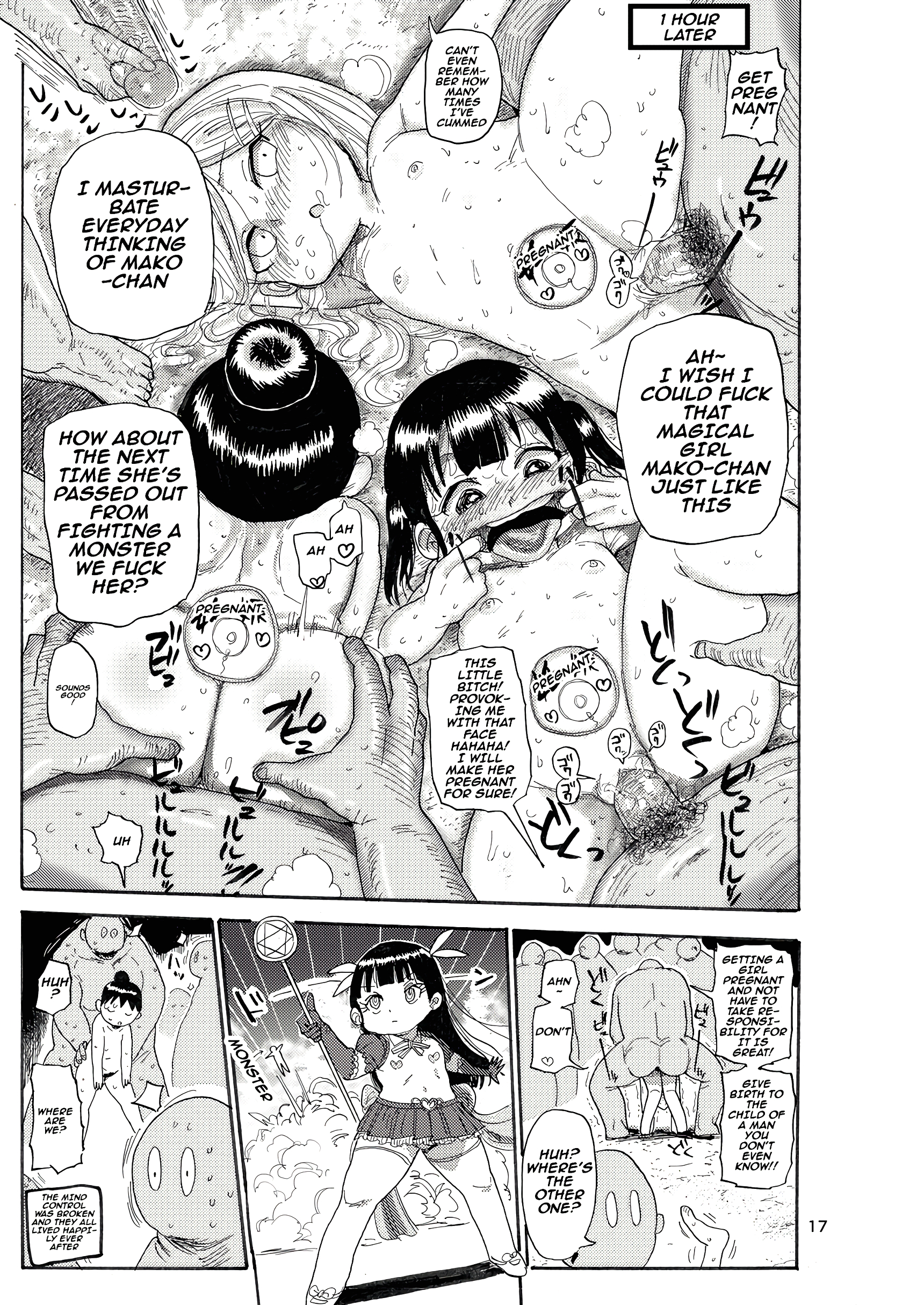 Yousei no Mahou Shoujo page 16