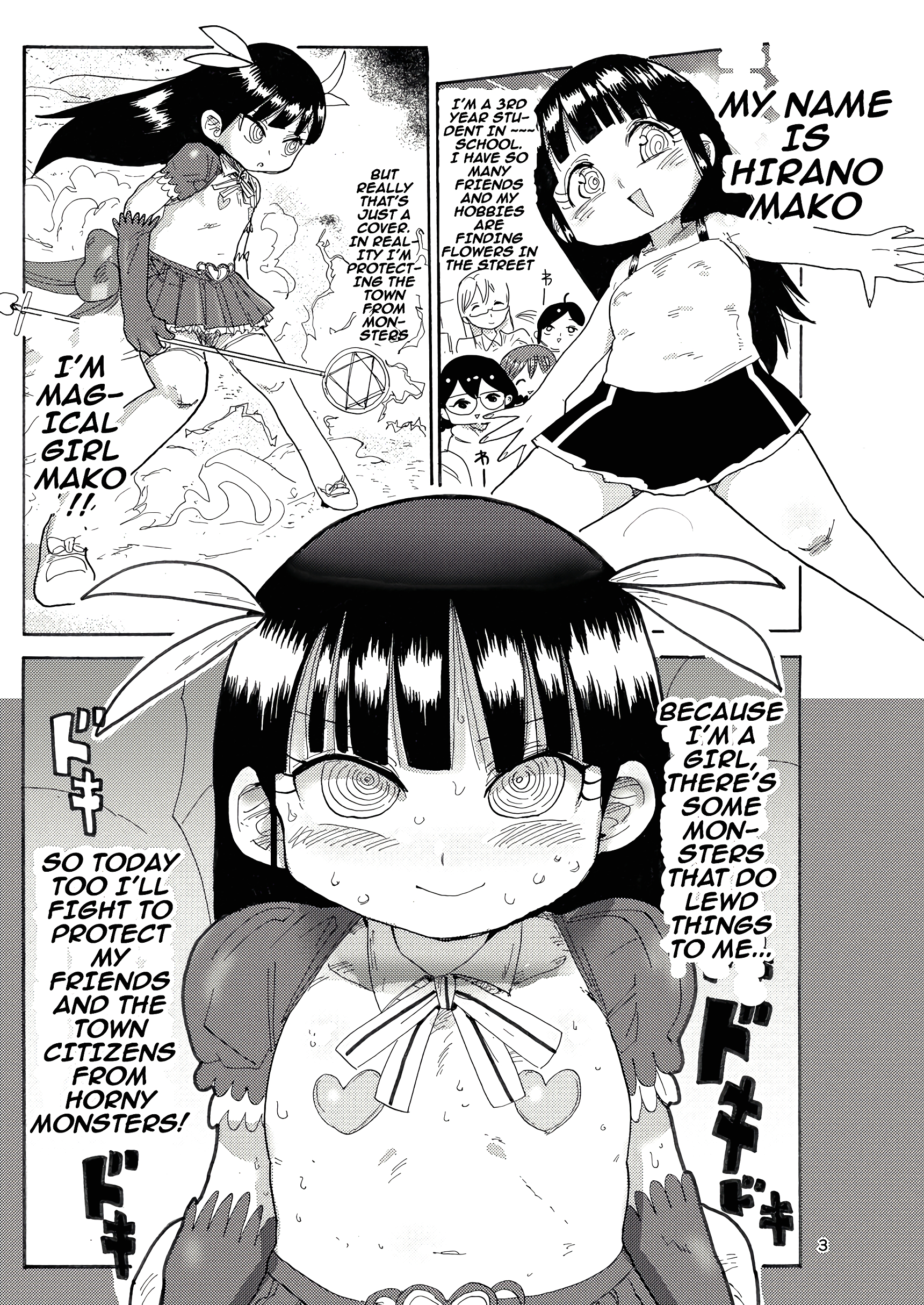 Yousei no Mahou Shoujo page 2