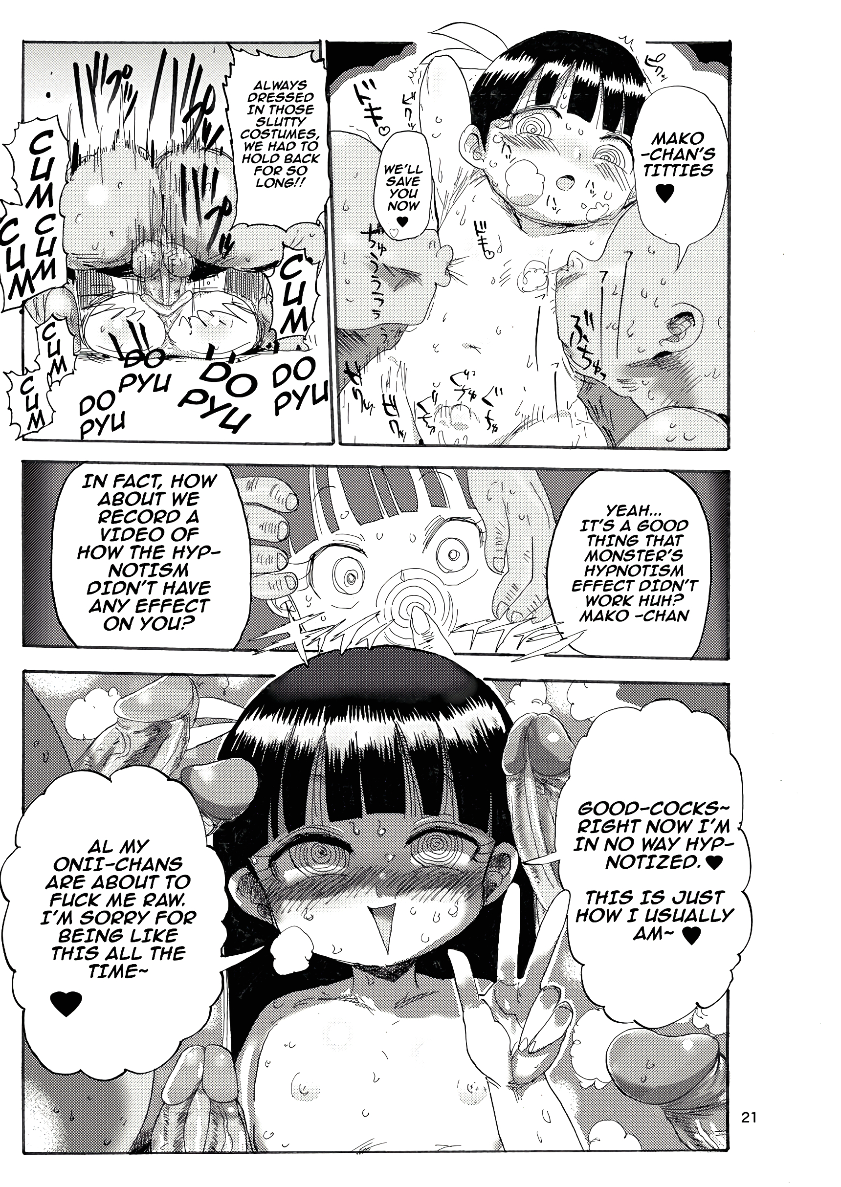 Yousei no Mahou Shoujo page 20