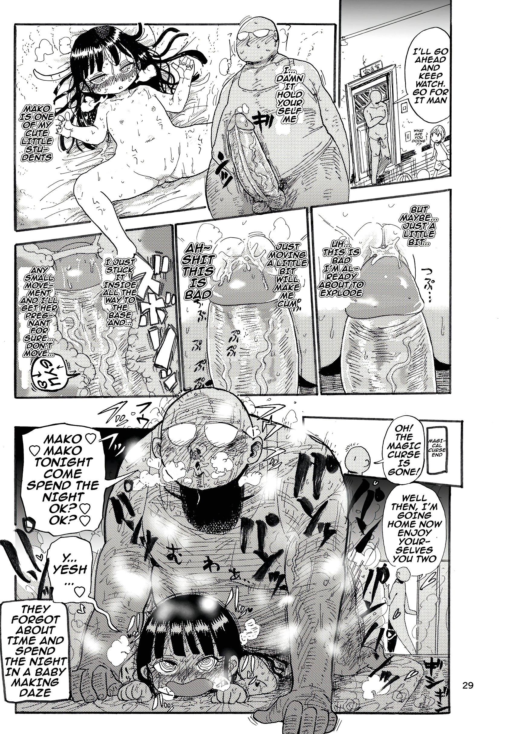 Yousei no Mahou Shoujo page 28